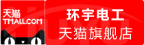 【随充随用】overleaf开会员送什么怎么购买最划算